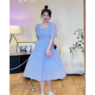 Váy bánh bèo tiểu thư cổ ngang bigsize dành cho nàng mũm mĩm  [ HÀNG VỀ TRƯỚC TẾT ]