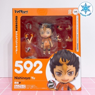 [Chính Hãng] Mô Hình Nendoroid Yu Nishinoya: The New Karasuno Ver. - Haikyuu!! Nendoroid 592