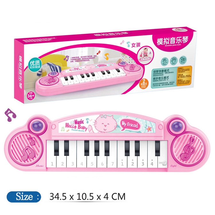 Đàn Piano đồ chơi phát nhạc cho bé ( màu sắc ngẫu nhiên )