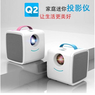 Máy Chiếu Mini Q 2 1080p Hd Cho Điện Thoại