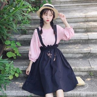 Set yếm váy liền áo