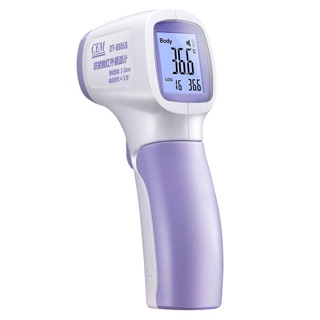 ( hàng loại 1) Súng đo nhiệt DT 8806S / nhiệt kế hồng ngoại cao cấp