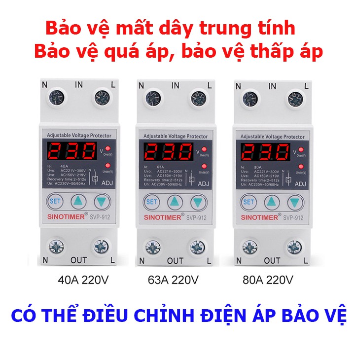 Bảo vệ mất dây trung tính 40A 63A 80A có thể điều chỉnh điện áp bảo vệ - DHDT