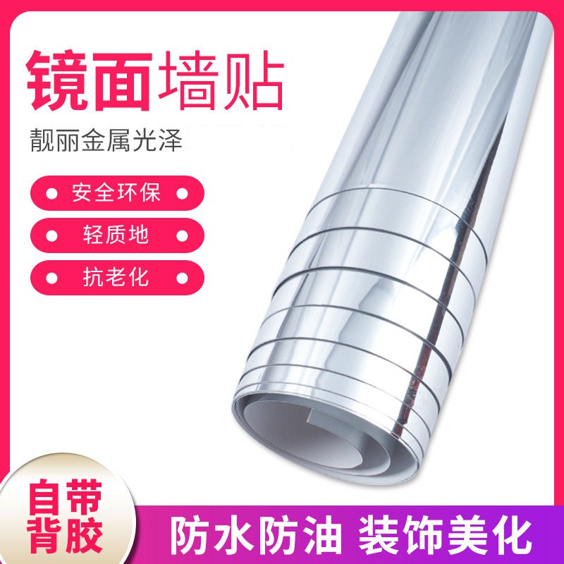 Gương Dán Tường Chất Liệu Mềm Mại
