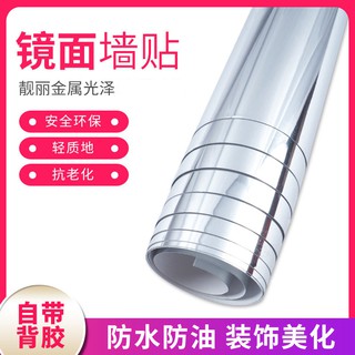 Gương Dán Tường Chất Liệu Mềm Mại