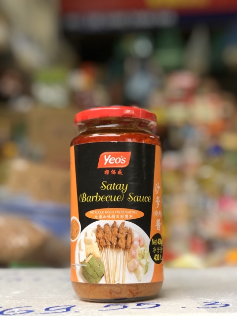 [GIÁ SỈ - DATE XA] SỐT ƯỚP THỊT NƯỚNG SATAY ( SA TẾ ƯỚP THỊT ) HÀNG CHUẨN