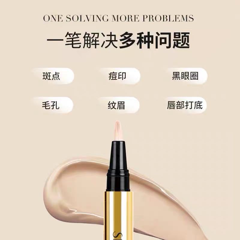 [hàng sẵn sàng]Kem Che Khuyết Điểm Dạng Bút Vàng Loại Bỏ Quầng Thâm Dưỡng Ẩm Kiềm Dầu Chất Lượng Cao Shezi | BigBuy360 - bigbuy360.vn