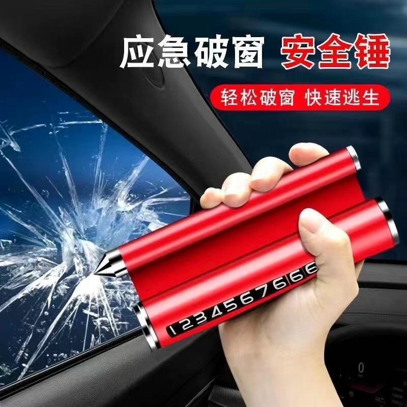 Bảng số điện thoại phiên bản năm 2021 có phá kính