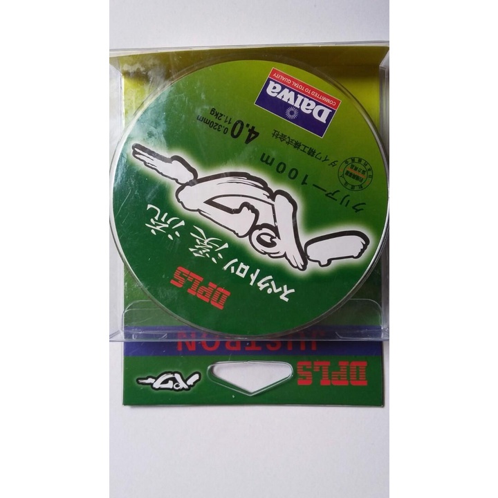 Dây cước câu cá Daiwa 7 màu 100m, Size 8 (Đồ câu chất lượng giá rẻ)