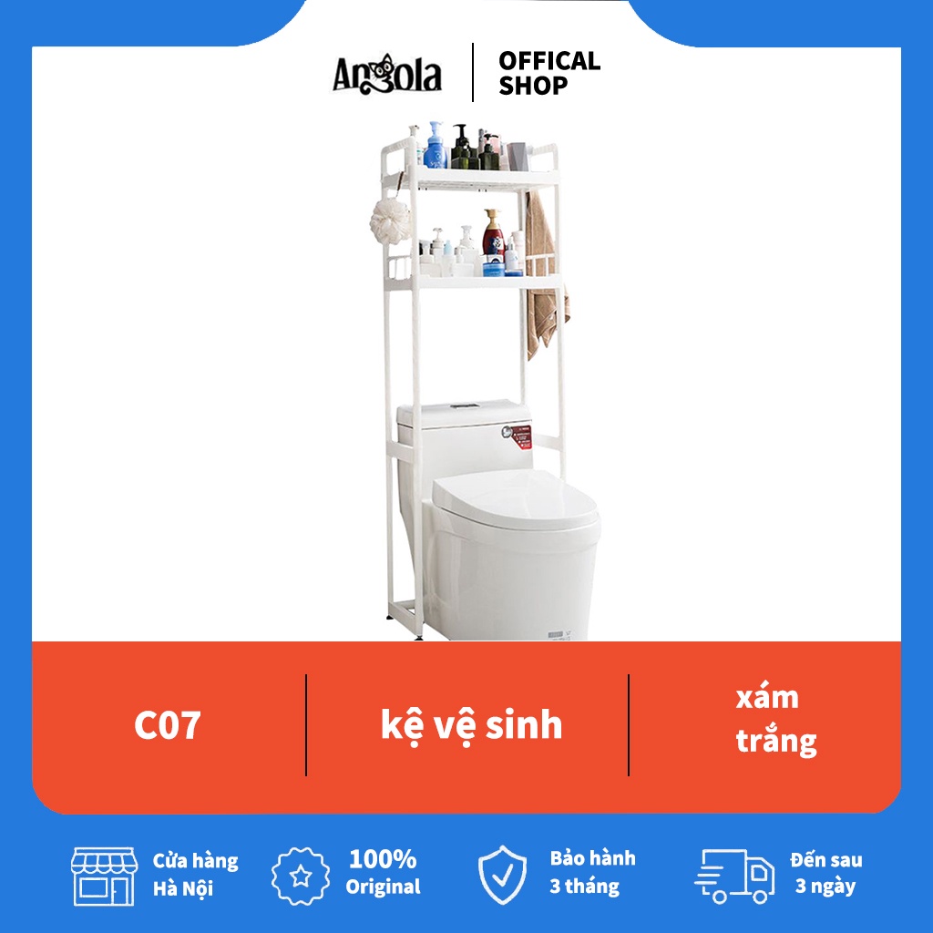 【mũi nhọn】Angola C07 Kệ Nhà Vệ Sinh, Kệ Bồn Cầu 2 Tầng, Kệ máy giặt cao Cấp, nhà tắm đa năng tiện lợi
