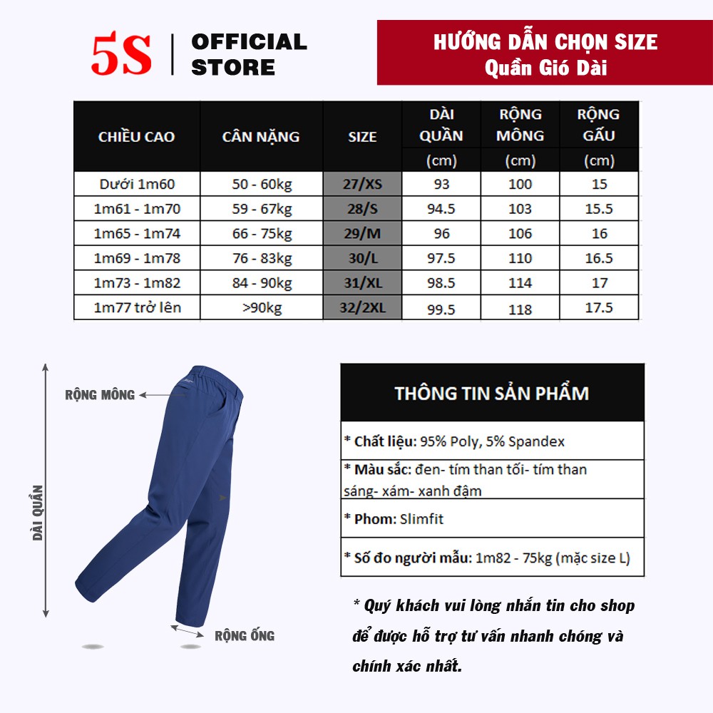 Quần Thể Thao Nam 5S (5 màu), Chất Liệu Vải Dù Cao Cấp, Dáng Suông Thoải Mái, Lưng Chun Dễ Sử Dụng (004) | BigBuy360 - bigbuy360.vn