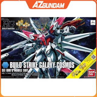Mô Hình Gundam HG Build Strike Galaxy Cosmos Series HGBF Tỉ Lệ 1/144