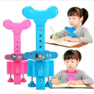 Gậy chống cằm chống cận thị cho bé - nthguhe012