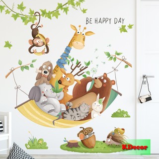 Decal dán tường thú nằm võng