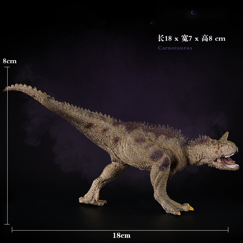 Mô Hình Đồ Chơi Khủng Long Tyrannosaurus Rex Bằng Nhựa Dành Cho Bé Trai