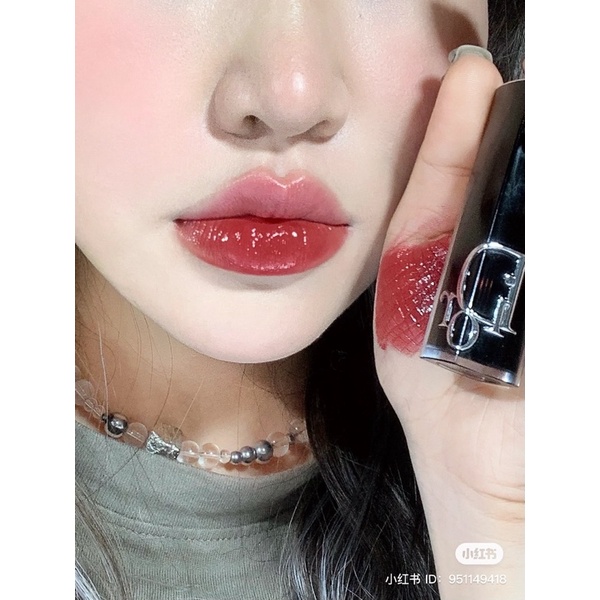 Son Thỏi DIOR Refillable Hydrating Shine Lipstick