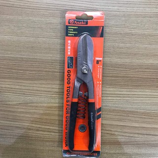 Kéo cắt tôn asaki ak-0075 8inch-200mm