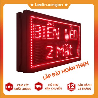 Biển quảng cáo LED ma trận 2 mặt P10 màu đỏ, kích thước 70 x 40 cm, bảo hành 12 tháng