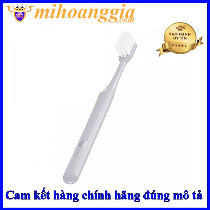 Bàn chải đánh răng chăm sóc nướu cao cấp xiaomi DR.BEI Toothbrush (Youth version) - Hàng chính hãng