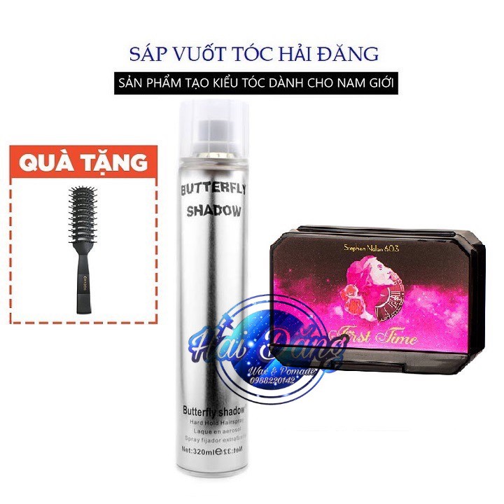 [COMBO] [CHÍNH HÃNG 100%] Sáp vuốt tóc First Time 100g + Gôm Butterfly 320ml + Tặng Lược