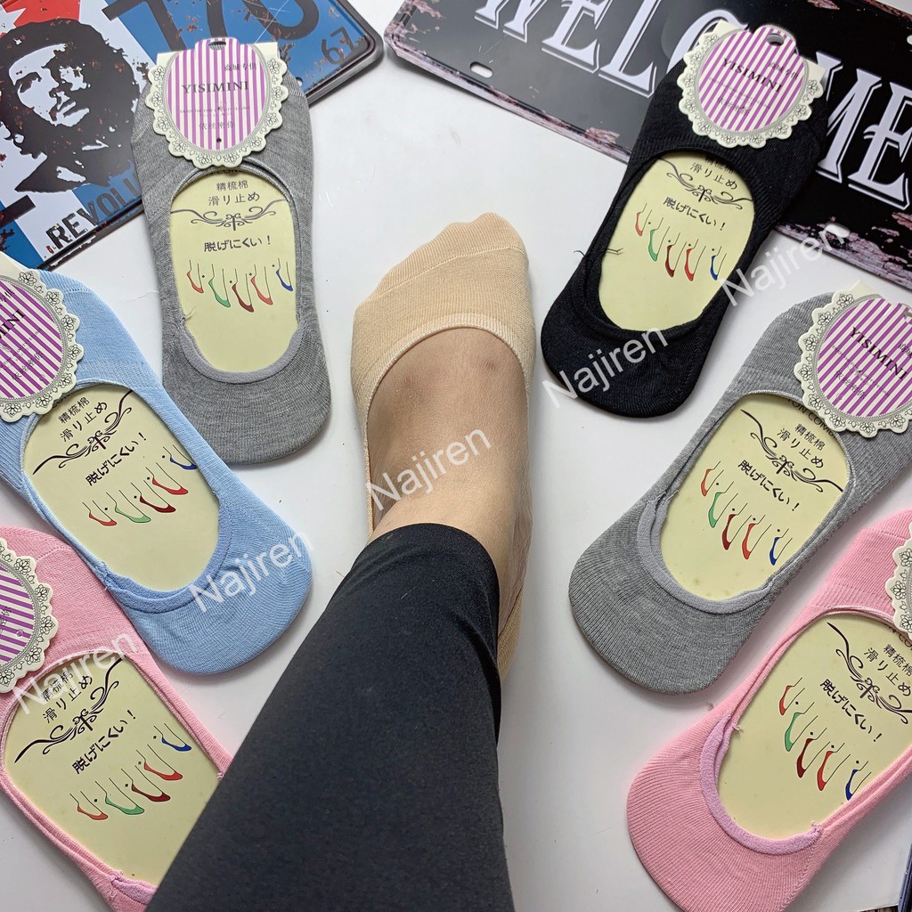 Sét 5 đôi tất nữ cổ ngắn cute, tất chân nữ dáng lười TAT22