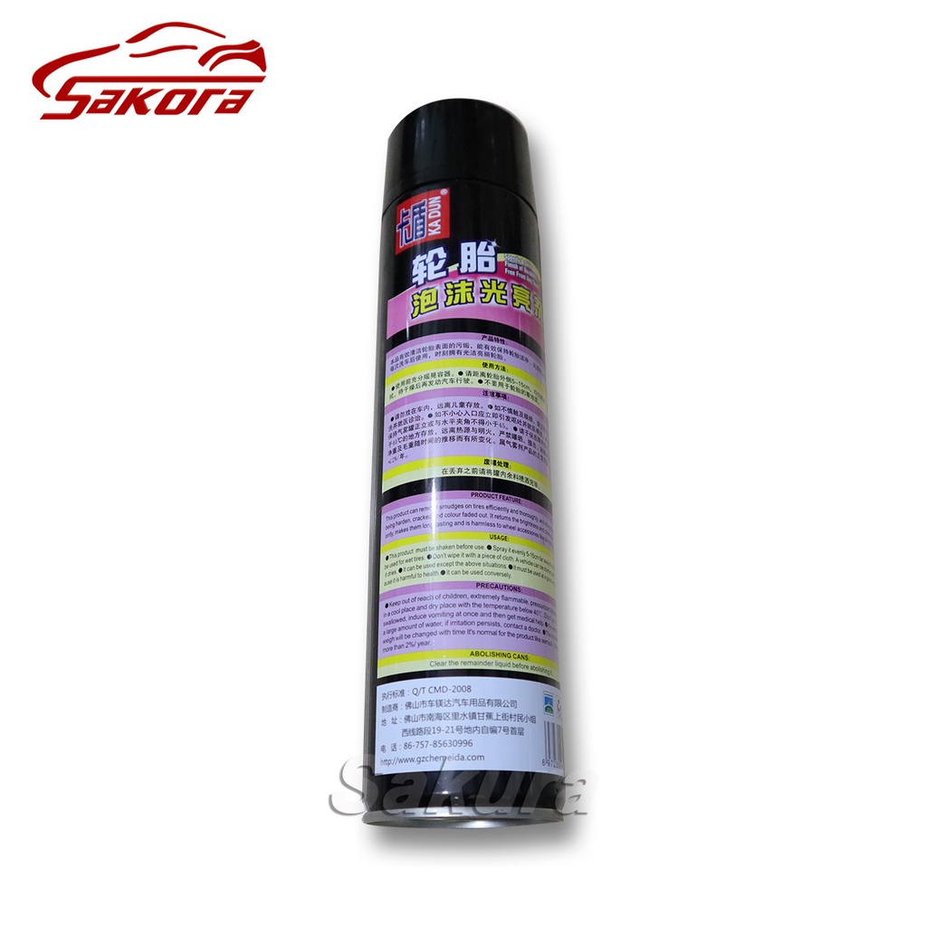 [HCM] Xịt bảo vệ lốp. Chất lỏng làm sạch lốp xe phun bọt làm sạch và bảo dưỡng vành và trục xe 650ml