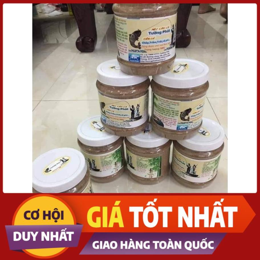 [ Xả Nhanh] Mồi câu cá tổng hợp cá nheo, cá lăng, cá chim,cá chép 500gam