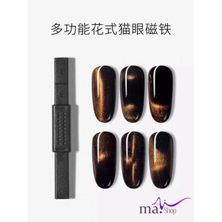 Nam châm đen hơ mắt mèo