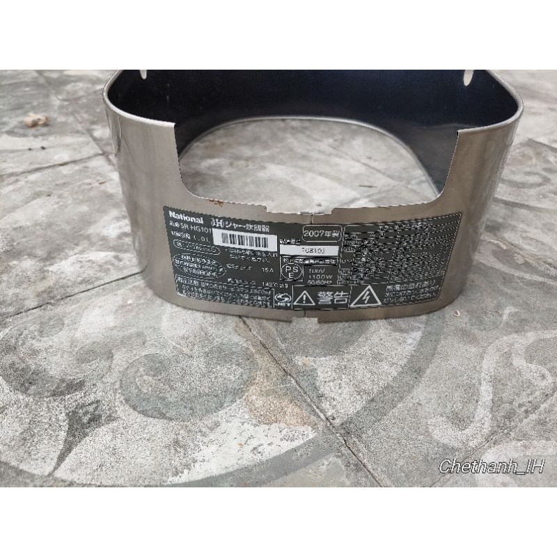 Linh kiện nồi cơm cao tần National, Panasonic Nhật 1L