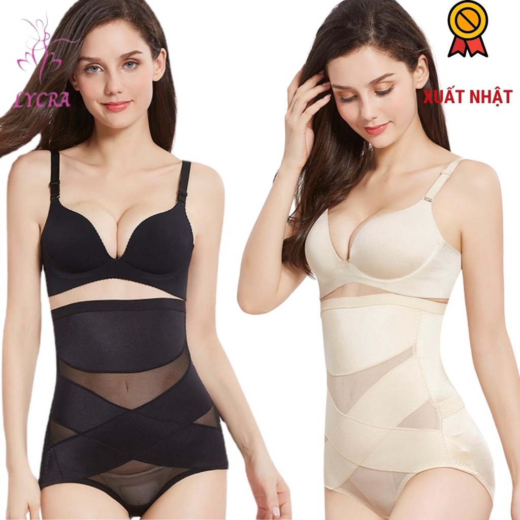 Quần lót gen bụng nịt eo hỗ trợ giảm mỡ sau sinh xuất Nhật