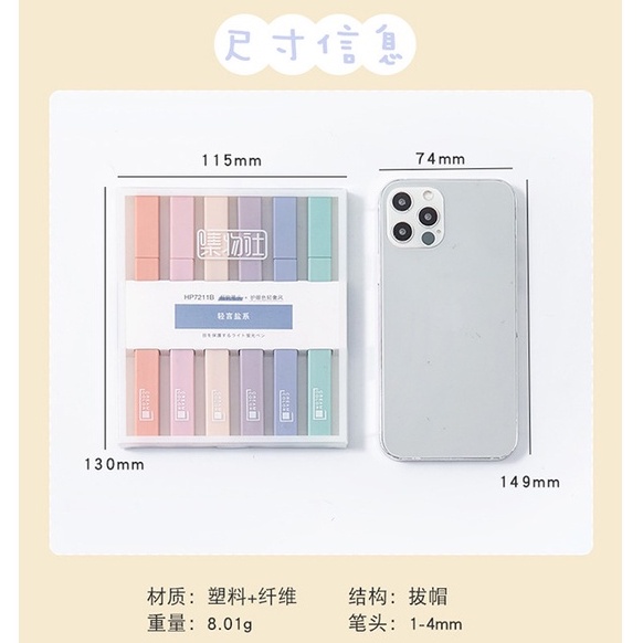 Bút Đánh Dấu Đầu Mềm Nhiều Màu Sắc Dùng Cho Học Sinh