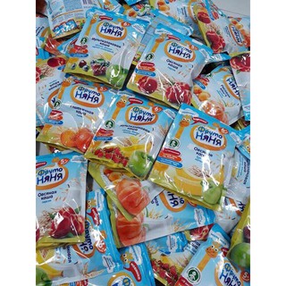 Bột ăn dặm Fruto 4, 5,6 tháng vị gạo,bí đỏ,  táo, chuối, dâu, sữa.....