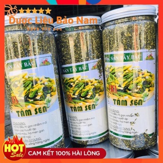 Tâm sen xanh khô, tâm sen chất lượng không chất bảo quản, tâm sen khô loại ngon 200gr - 500gr - 1000gr, Liên tử tâm