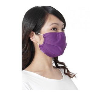 Khẩu trang chống nắng chống tia UV Nhật