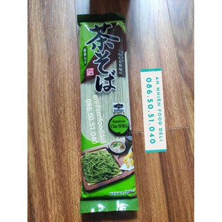 Mì Soba Nhật Bản gói 200G