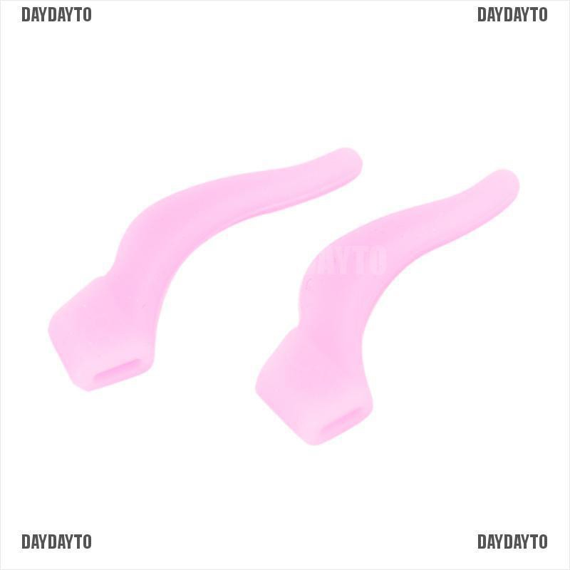 1 Cặp Nút Silicone Bọc Tai Chống Trượt Cho Mắt Kính