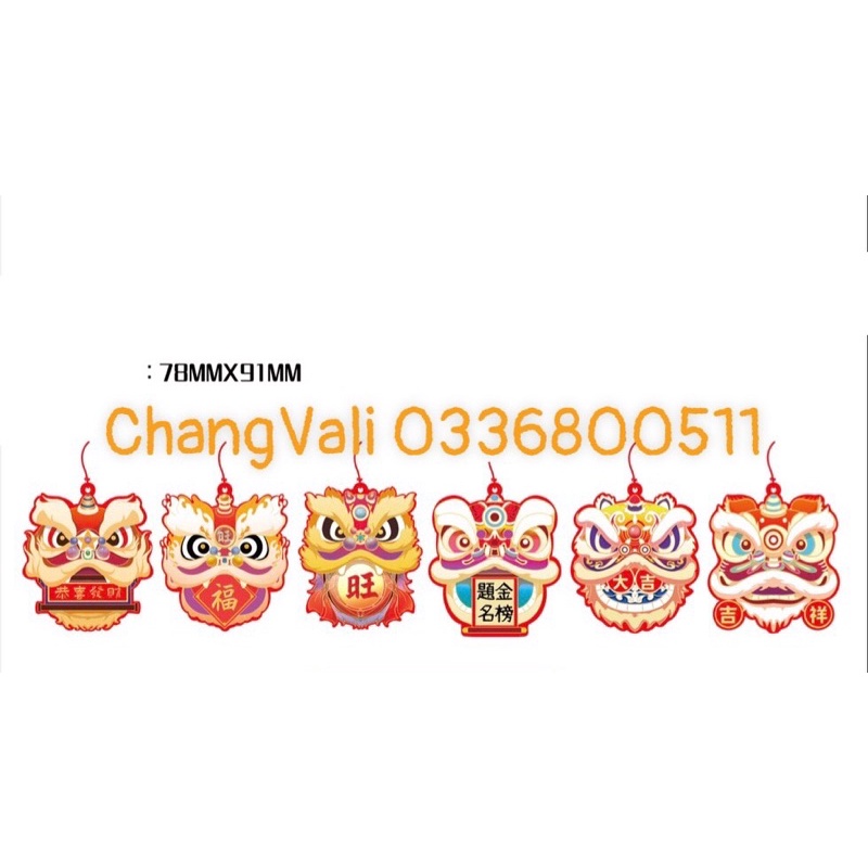 Set 6 tag treo Tết,vòng đào,mẹt,oản ,cây đào quất - HN3