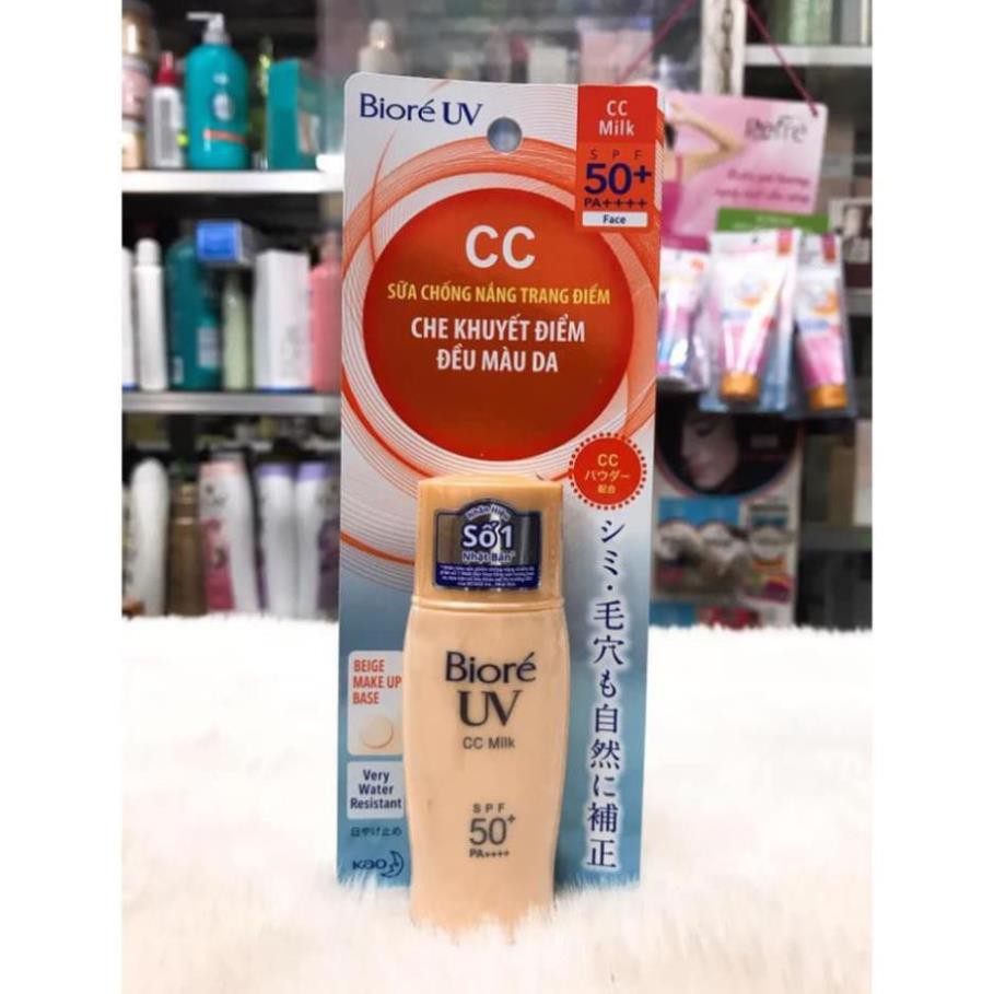 Sữa chống nắng Biore UV đủ loại SPF50 PA++++ 30ml chính hãng công ty