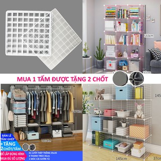 Lưới sắt thép lắp ghép đa năng màu trắng, đen, hồng đào kích thước 35x35cm, 45x35cm (tặng kèm 2 chốt/ tấm)