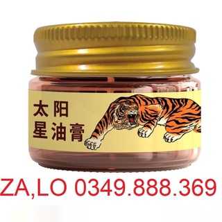 Dầu cao hổ vằn - cao gừng sao thái dương saothaiduong balm - lọ 20g