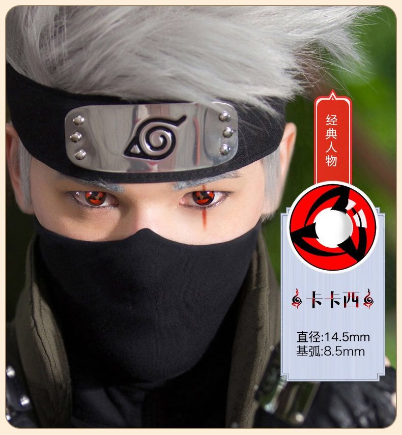 (Hàng Mới Về) Set 2 Kính Áp Tròng + Kính Áp Tròng + Hộp Đựng Hình Nhân Vật Naruto Sasuke