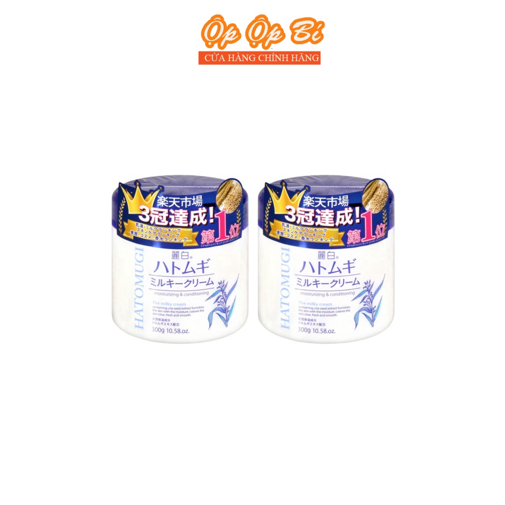 Kem Dưỡng Hatomugi Ý Dĩ Nhật Bản - Kem Dưỡng Ẩm, Phục Hồi &amp; Chống Lão Hoá Da