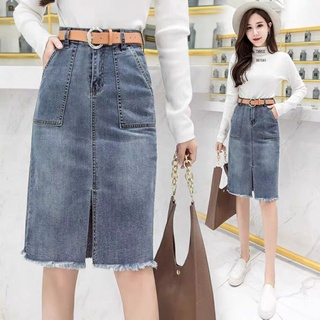 Chân váy bò ngang gối hàng Quảng Châu bán shop hình thật