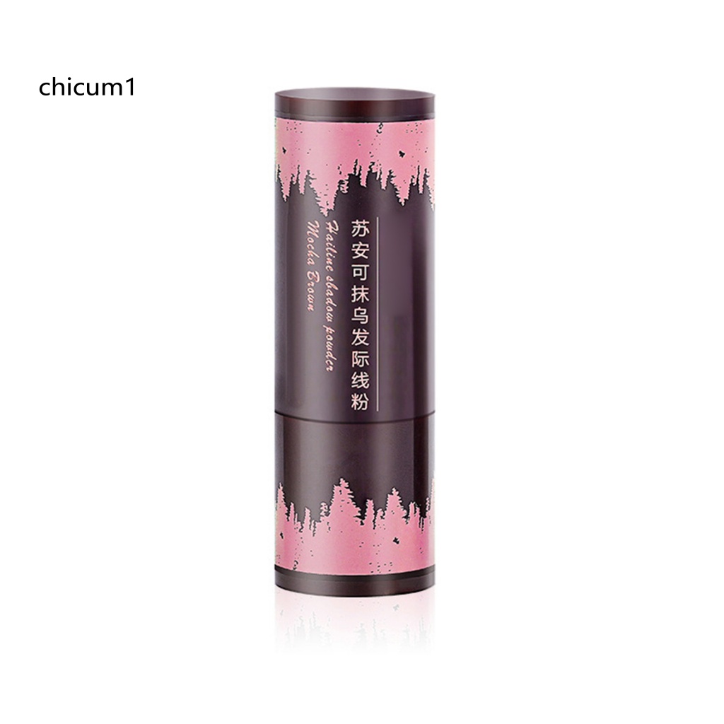 Thỏi Kem Che Khuyết Điểm CC 1.1g Đa Năng Che Phủ Tóc Thưa Tiện Dụng