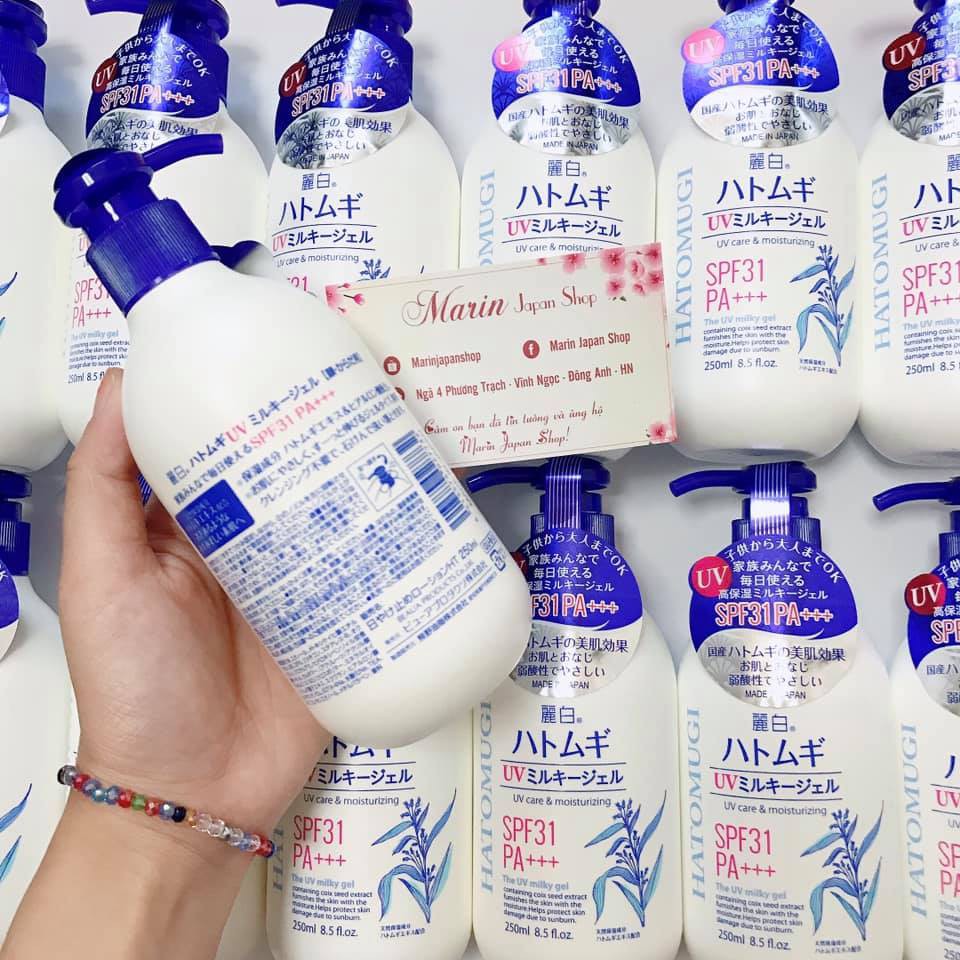 Sữa dưỡng thể dưỡng ban ngày chống nắng Hatomugi SPF31 PA+++ Nhật Bản