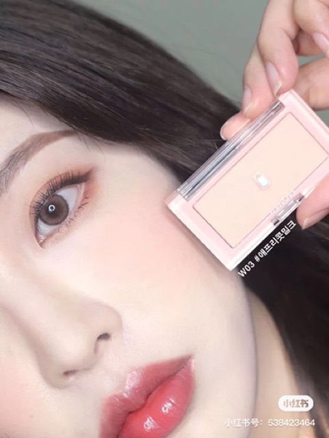 Phấn Má Dạng Nén Romand Better Than Cheek
