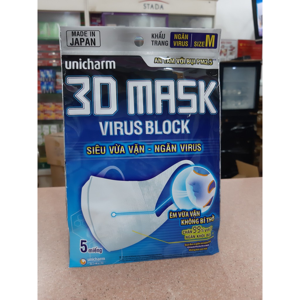Bộ 5 gói khẩu trang 3D Ngăn vi khuẩn - Unicharm 3D Mask Virus Block (5 miếng/ gói) | BigBuy360 - bigbuy360.vn