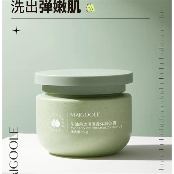 2102TC - Tẩy da chết bơ