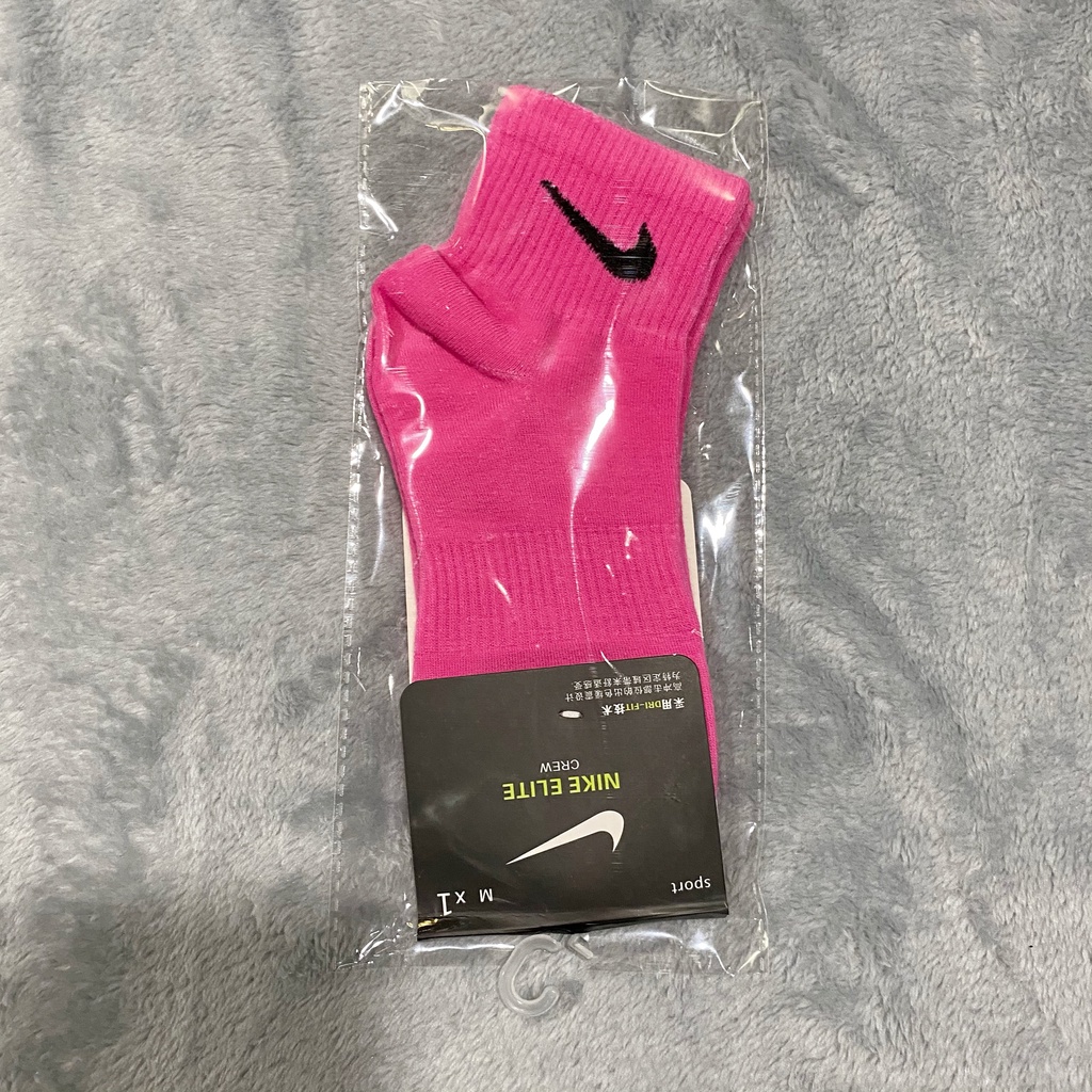 [GeekSneaker] Tất Nike Cổ Thấp Nhiều màu - Chất lượng Tốt