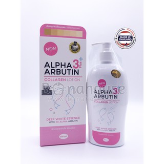 Sữa Dưỡng Thể Trắng Da Collagen Alpha Arbutin 500ml Thái Lan